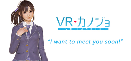 VR Kanojo 图片